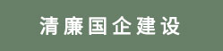 公共場(chǎng)所衛(wèi)生檢測(cè)與評(píng)價(jià)